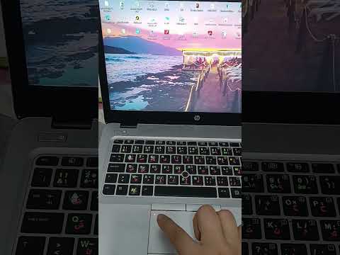 Image Youtube