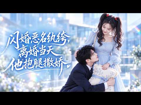 Image youtube